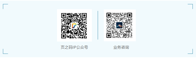 頁(yè)之碼換代升級(jí)！官網(wǎng)全新發(fā)布，團(tuán)隊(duì)蓄勢(shì)待發(fā)