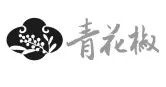 最高人民法院發(fā)布2022年中國法院十大知識產(chǎn)權案件和50件典型知識產(chǎn)權案例｜附答記者問