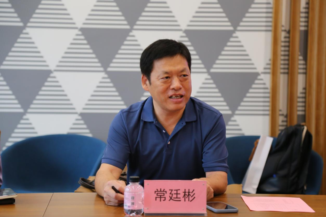凝智聚力，加強國際合作——“一帶一路”國家知識產(chǎn)權合作調研會圓滿舉行！