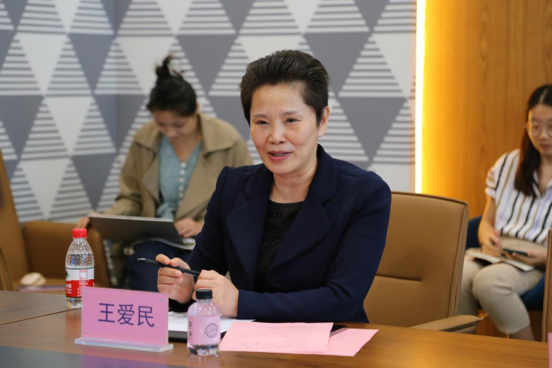 凝智聚力，加強國際合作——“一帶一路”國家知識產(chǎn)權合作調研會圓滿舉行！