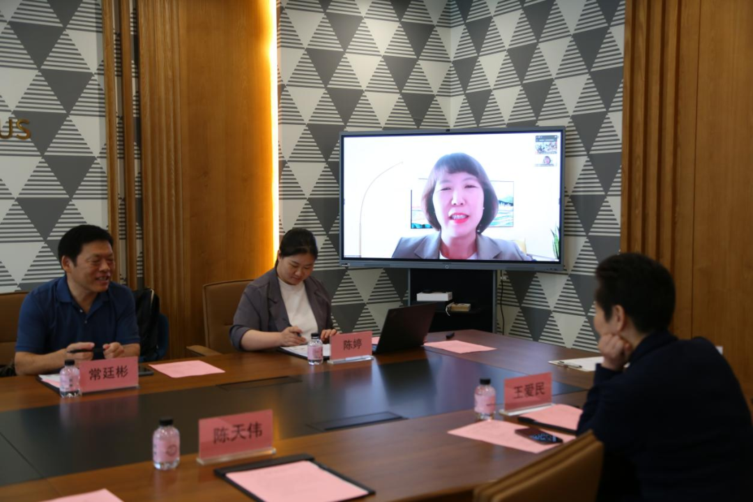 凝智聚力，加強國際合作——“一帶一路”國家知識產(chǎn)權合作調研會圓滿舉行！