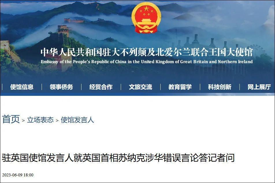 #晨報#江蘇省知識產(chǎn)權局在全國范圍征集地理標志產(chǎn)業(yè)咨詢專家；椰樹申請含徐冬冬照片外包裝商標