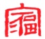 “店招”門頭、企業(yè)名稱不得攀附注冊商標(biāo)！