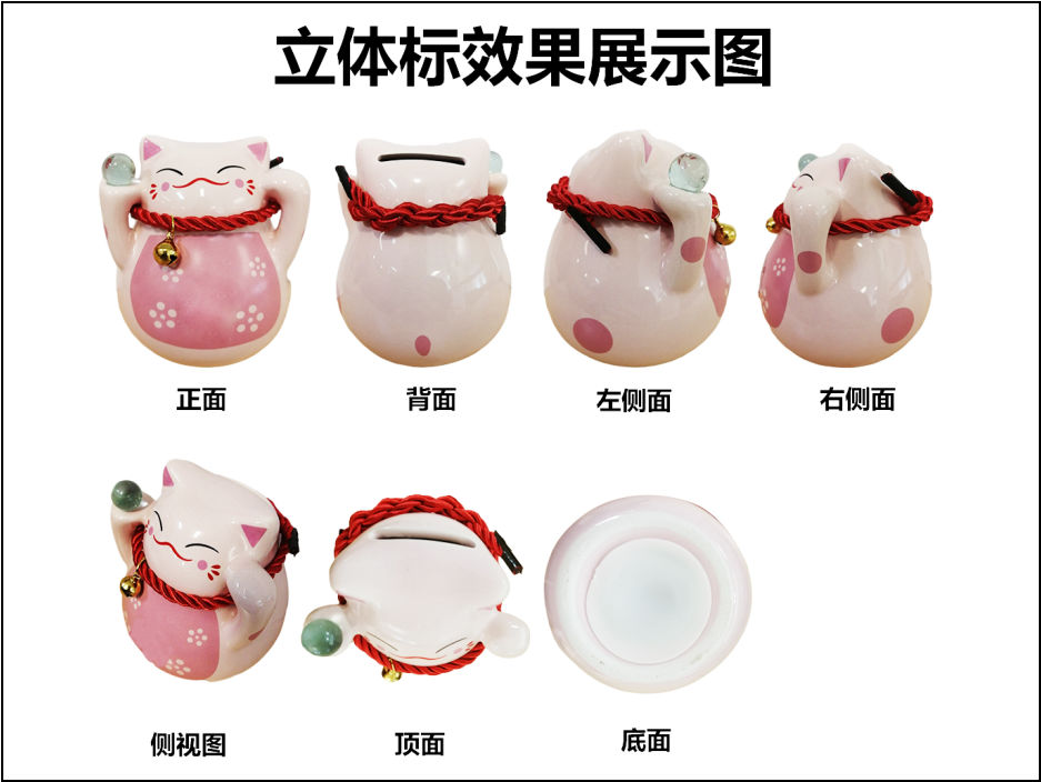申請(qǐng)人如何規(guī)避商標(biāo)申請(qǐng)出現(xiàn)補(bǔ)正風(fēng)險(xiǎn)？