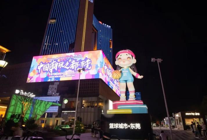 城市IP故事（一）：從美食到動漫、潮玩，廣東人文產業(yè)如何迭代出新生機？