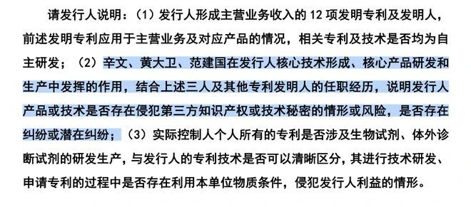#晨報(bào)#以免費(fèi)提供電子書為噱頭獲利60萬，陜西一侵犯著作權(quán)嫌疑人被批捕；蘿卜刀商標(biāo)遭搶注