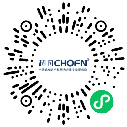立即領(lǐng)取 | 企業(yè)版權(quán)登記及保護指南（含新能源汽車、家居、日化、美妝等十四大行業(yè)）