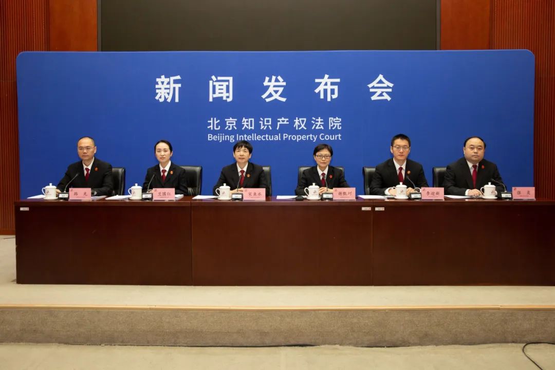 侵犯商業(yè)秘密民事案件當(dāng)事人訴訟問題解答及十大典型案例發(fā)布！