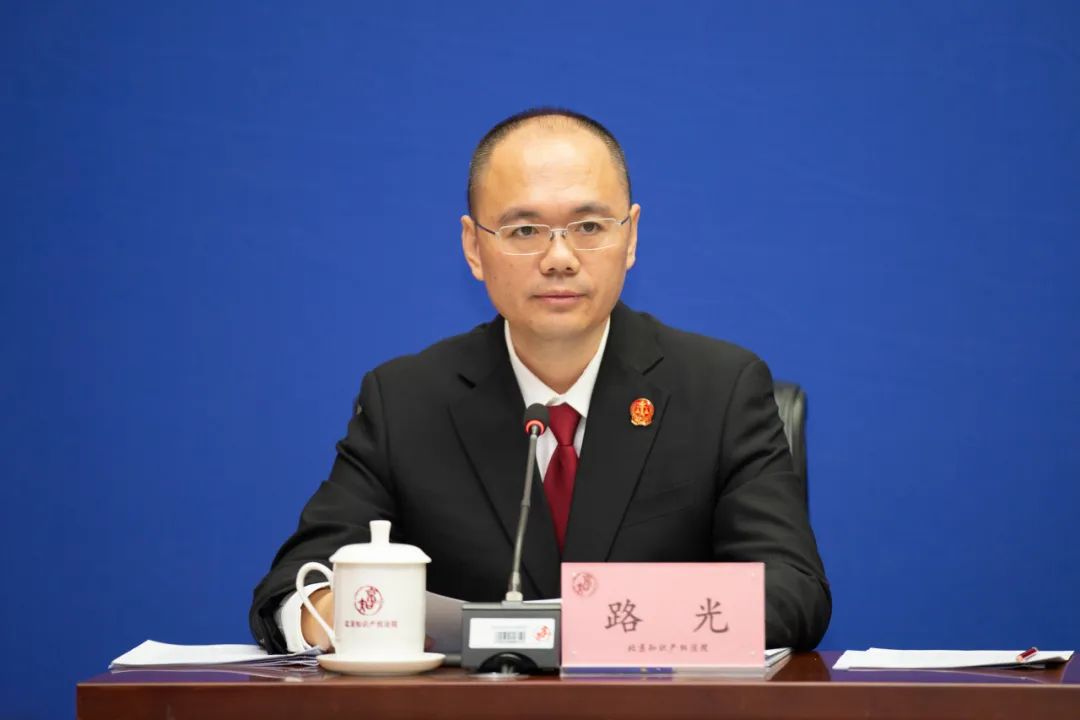 侵犯商業(yè)秘密民事案件當(dāng)事人訴訟問題解答及十大典型案例發(fā)布！