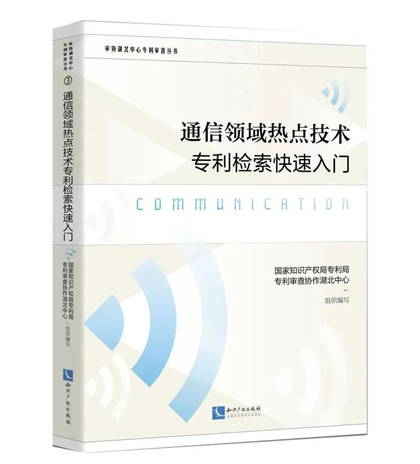 一本好書一杯茶，春節(jié)在家品書香 | 附：2023年贈書活動合集