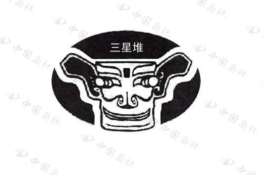 三星堆被“碰瓷”，重大考古發(fā)現(xiàn)名稱能否作為商標(biāo)使用？