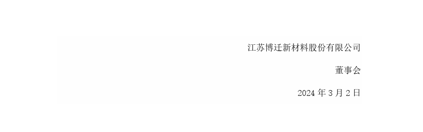 終審判決出爐！涉案近2800萬(wàn)專(zhuān)利訴訟落下帷幕