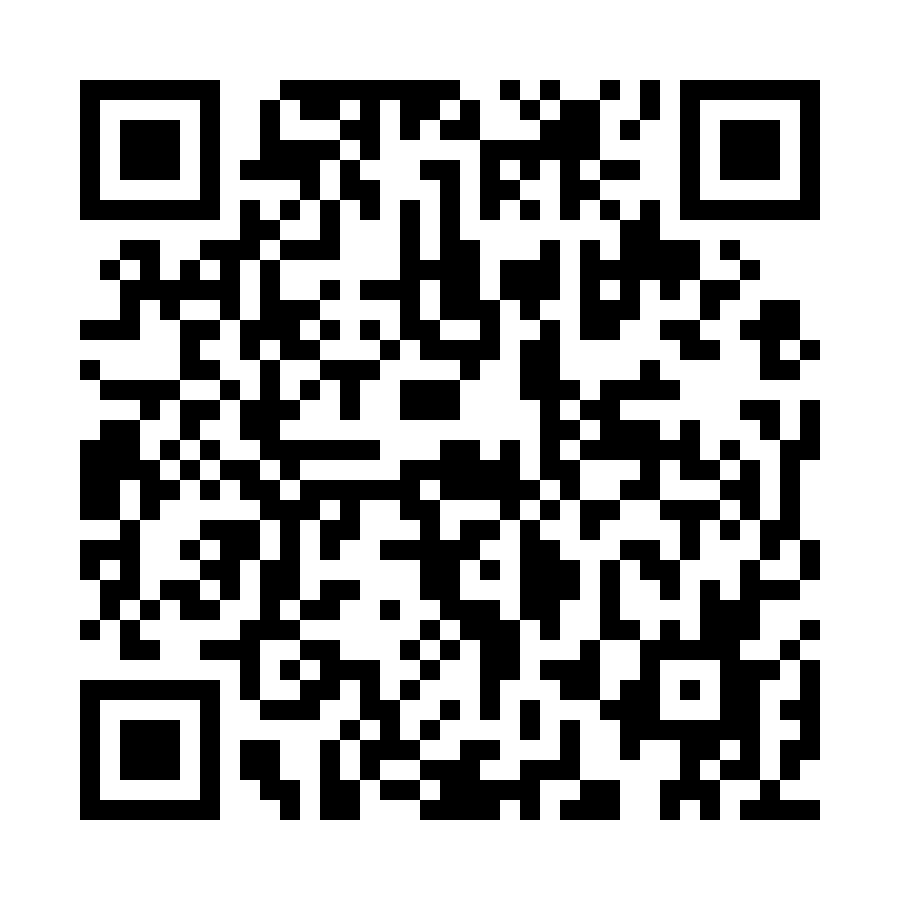 報名進行中 | 企業(yè)知識產權信息運用和地理標志產業(yè)發(fā)展實訓活動