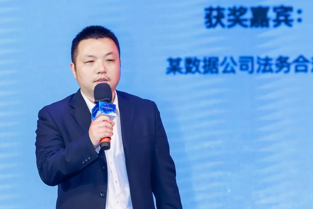 律鉆獎(jiǎng)2024頒獎(jiǎng)典禮暨法律人喜樂(lè)大會(huì)3 | 律鉆人生，閃耀廣州