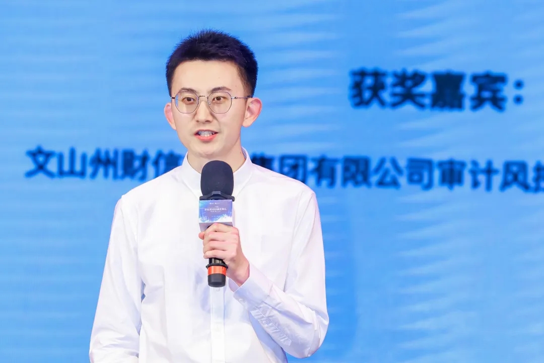 律鉆獎(jiǎng)2024頒獎(jiǎng)典禮暨法律人喜樂(lè)大會(huì)3 | 律鉆人生，閃耀廣州