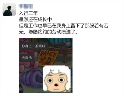 五一假期，快來(lái)圍觀知產(chǎn)人的勞動(dòng)日常！