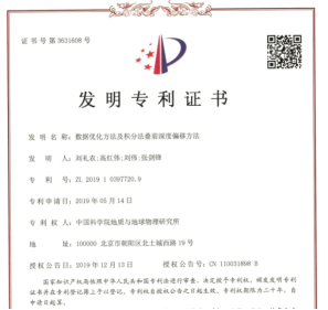 從權(quán)利要求的多角度布局案例，淺談高價值專利的撰寫