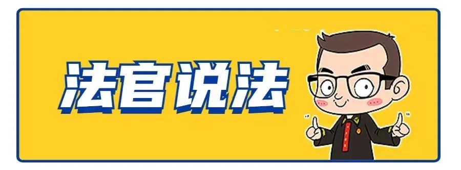 商標設(shè)計中都有“龍”是否構(gòu)成侵權(quán)？法院判了！