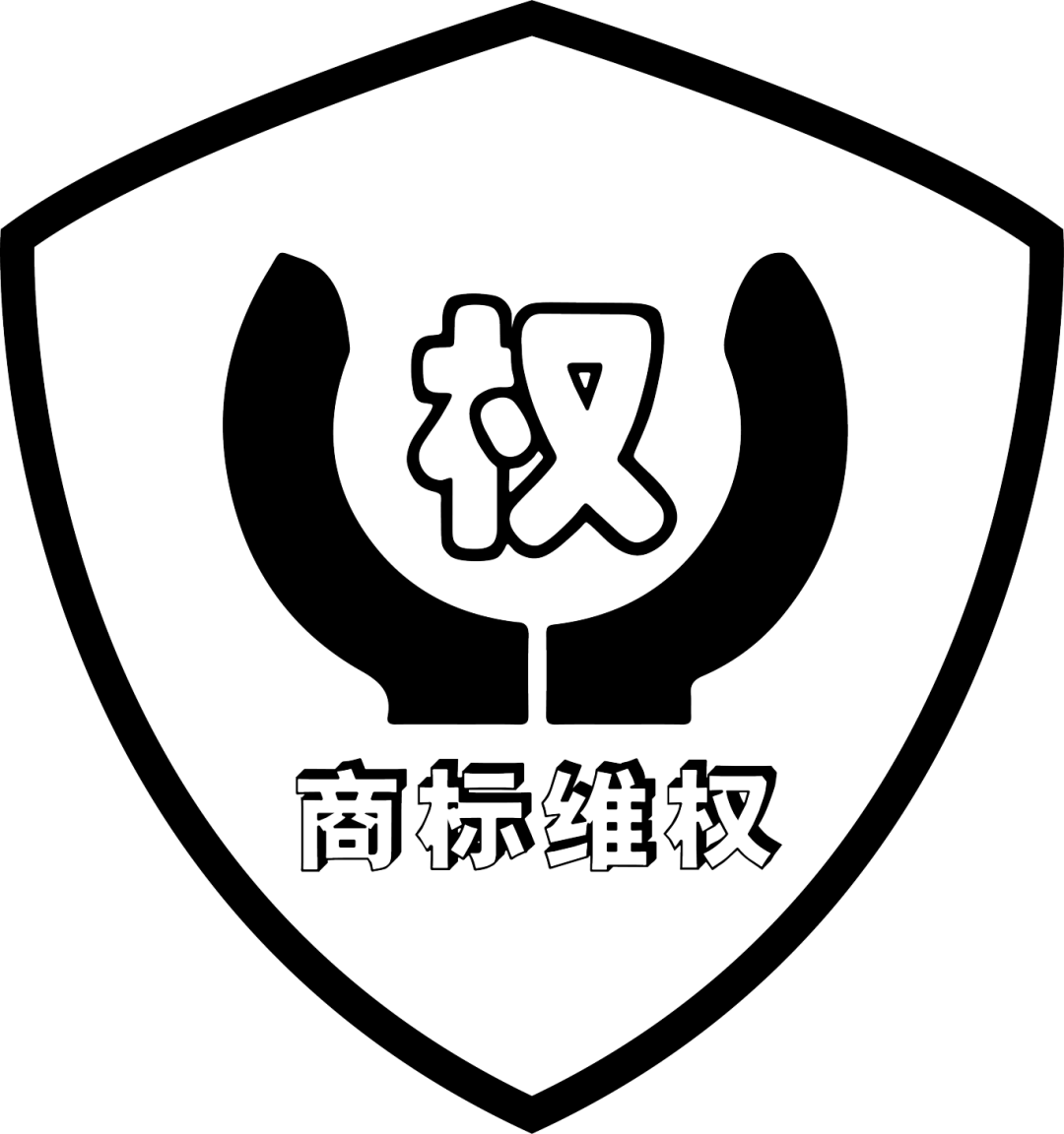 子公司未經(jīng)授權(quán)擅自使用母公司的商標(biāo)，被判賠200萬元