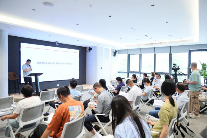 “羊城知產(chǎn)大講堂”2024年廣州市知識(shí)產(chǎn)權(quán)文化建設(shè)公益培訓(xùn)線下培訓(xùn)（第三期）順利舉辦！