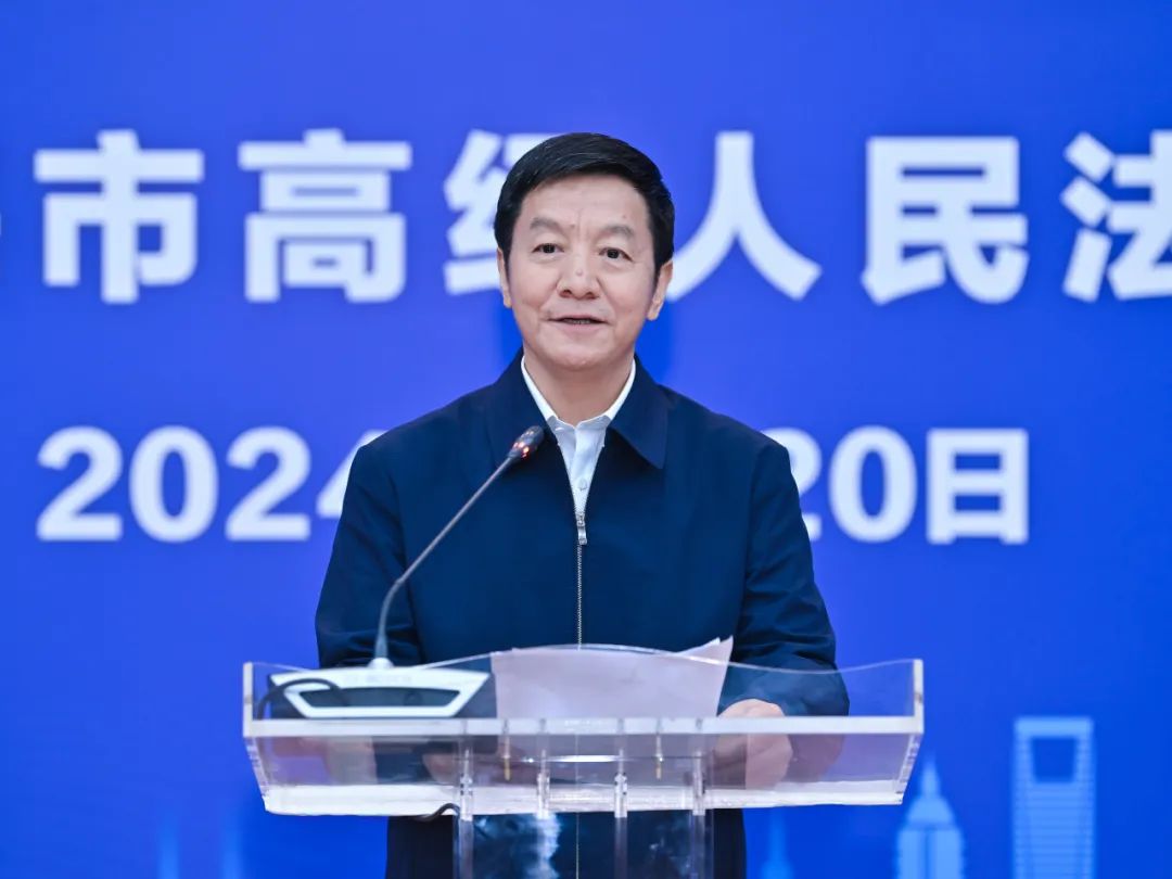 知識產(chǎn)權(quán)保護(hù)與新質(zhì)生產(chǎn)力發(fā)展，這場研討會他們這樣說→