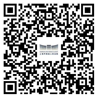 知識產(chǎn)權(quán)保護(hù)與新質(zhì)生產(chǎn)力發(fā)展，這場研討會他們這樣說→