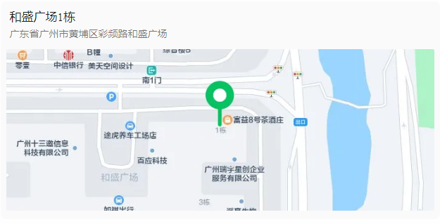 內(nèi)審員集訓課程開通線上報名方式啦！線下學習更有效，線上學習更方便，還有……