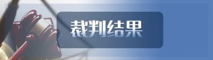 通過(guò)網(wǎng)絡(luò)爬蟲(chóng)技術(shù)復(fù)制他人文學(xué)作品在閱讀類APP非法傳播，是否構(gòu)成侵犯著作權(quán)犯罪？