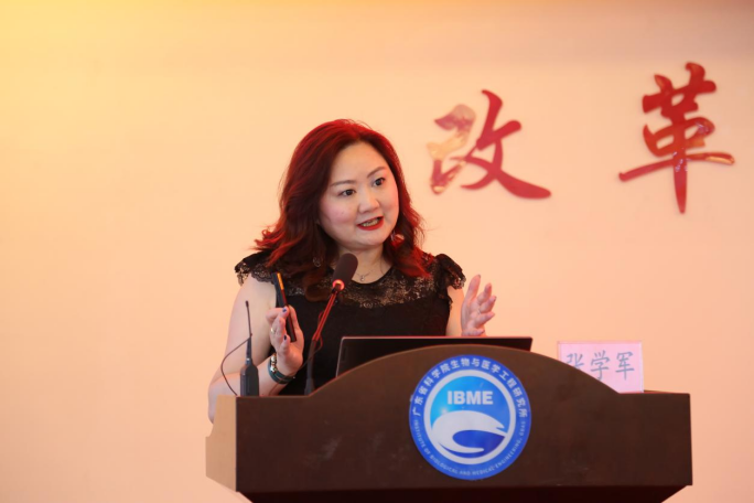 “羊城知產(chǎn)大講堂”2024年廣州市知識(shí)產(chǎn)權(quán)文化建設(shè)公益培訓(xùn)線下培訓(xùn)（第四期）順利舉辦！