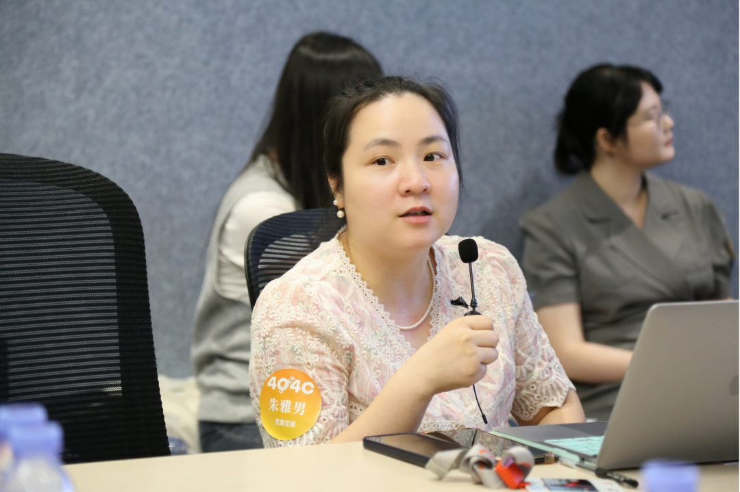 U40 Club廣州站：青年領袖的全國巡回智慧對話