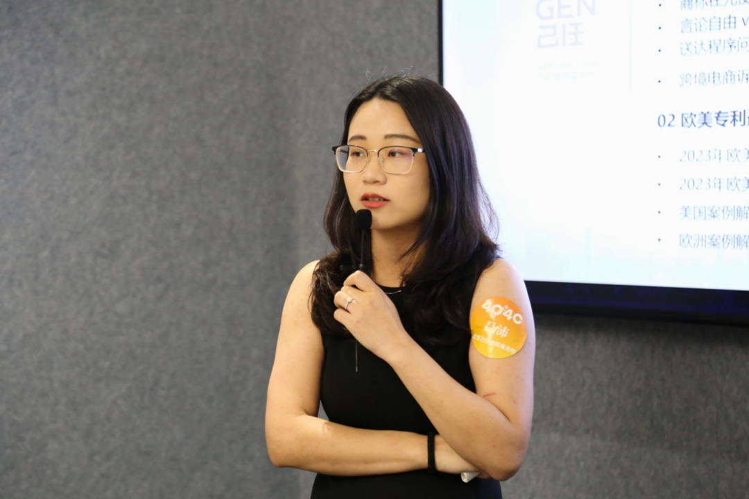 U40 Club廣州站：青年領袖的全國巡回智慧對話