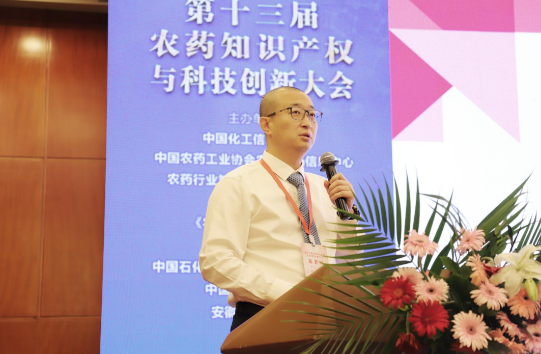 農(nóng)藥企業(yè)如何擺脫內(nèi)卷？創(chuàng)新和專利至關(guān)重要