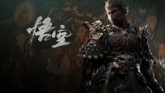 “天命人”集結(jié)！再造一個(gè)“黑神話”，你的“黑悟空”就在這里！