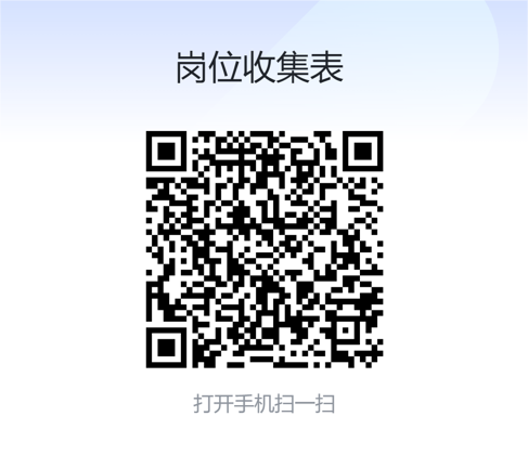 “天命人”集結(jié)！再造一個(gè)“黑神話”，你的“黑悟空”就在這里！