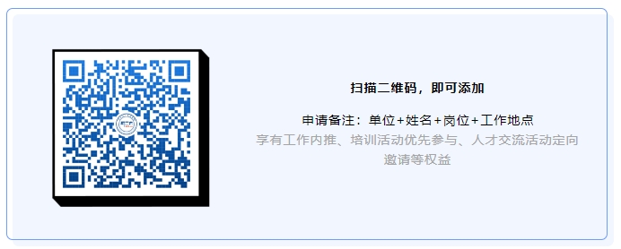 聘！中興通訊校園招聘「專利經(jīng)理＋專利律師」