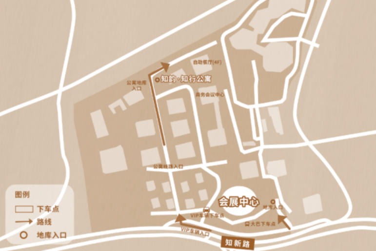 參展路線全攻略！粵港澳大灣區(qū)知識(shí)產(chǎn)權(quán)人才發(fā)展大會(huì)即將啟幕