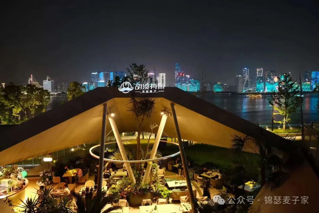 因?yàn)樾湃?，所以奔?麥子家智享沙龍之海外資源對(duì)接專場(chǎng)杭州站2024.10.20 回顧文