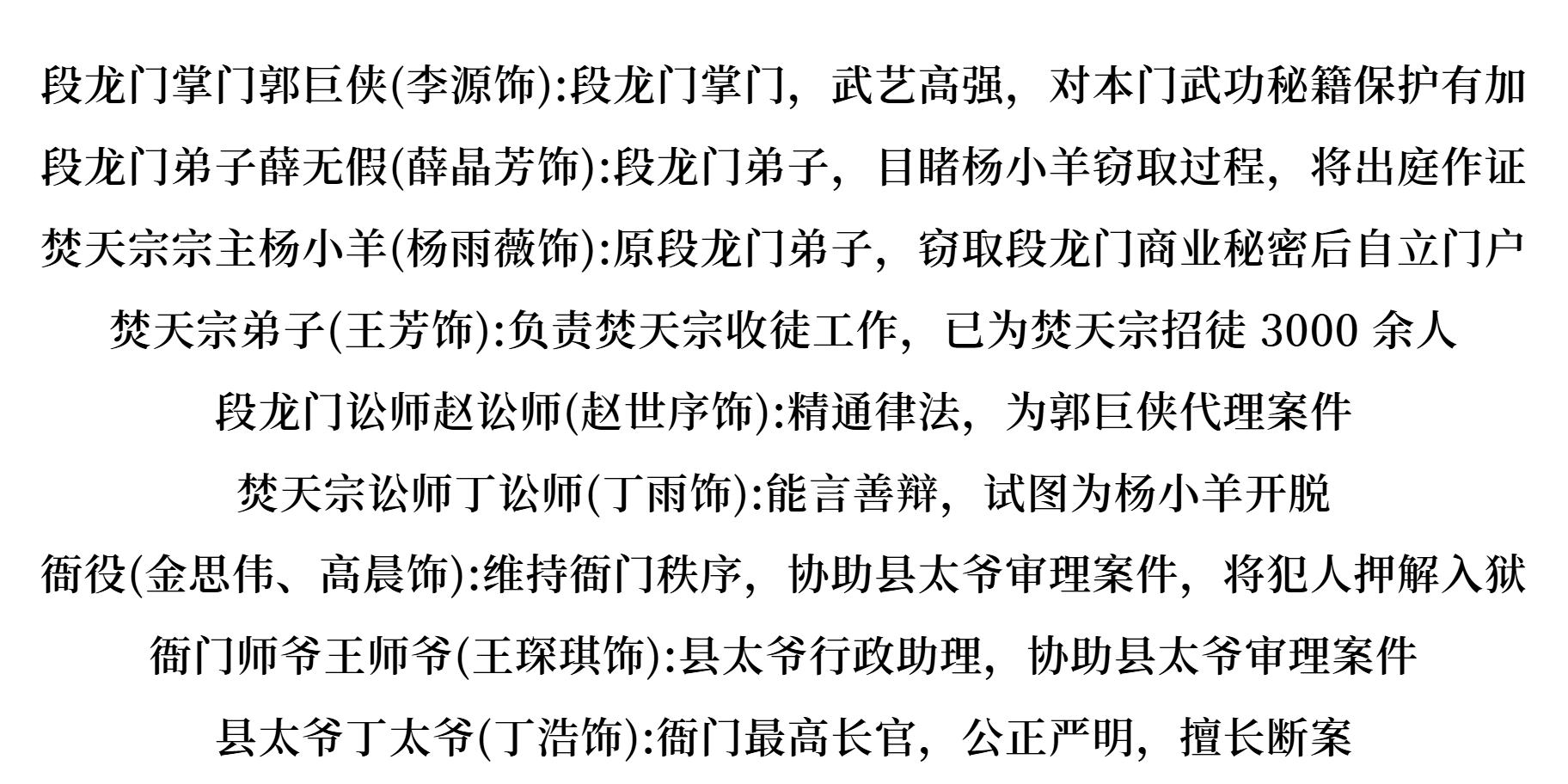 微信圖片_20250527113246