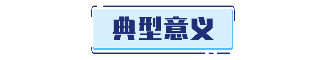 微信圖片_20250613110117