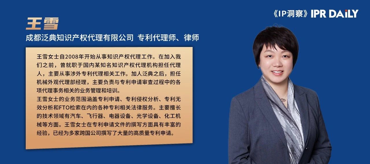 微信圖片_20250630113949