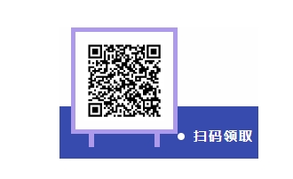 微信截圖_20250624110753