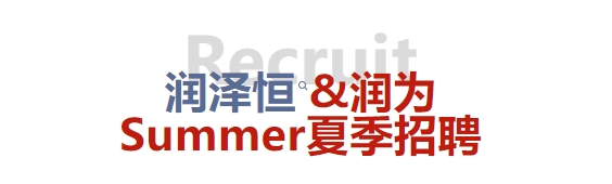 微信截圖_20250620114410
