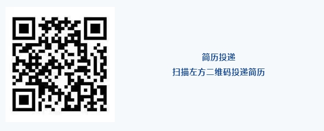 微信截圖_20250707112518