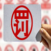 罰沒(méi)60510元！某知識(shí)產(chǎn)權(quán)機(jī)構(gòu)因擅自開(kāi)展專(zhuān)利代理業(yè)務(wù)被罰 