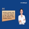 商標(biāo)撤三的最新政策動態(tài)、實務(wù)與防御解析 