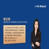 人工智能相關(guān)專利申請問題之淺析 