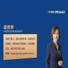 歐盟關(guān)于動態(tài)商標(biāo)的審查標(biāo)準(zhǔn)與實踐｜企業(yè)海外知識產(chǎn)權(quán)保護(hù)與布局（五十一） 