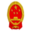 去年我國知識(shí)產(chǎn)權(quán)保護(hù)有何成效？來看這份白皮書 